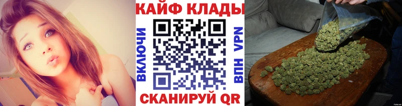 Цена Яровое КОКАИН  Гашиш 