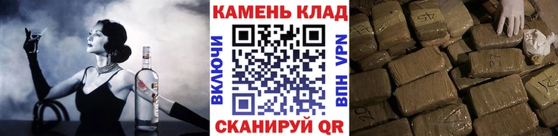 хочу   Яровое  Гашиш Ice-O-Lator 