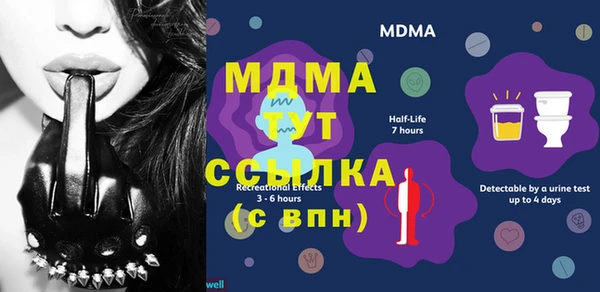 меф Алзамай