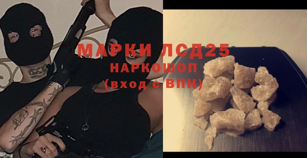 mix Алексеевка