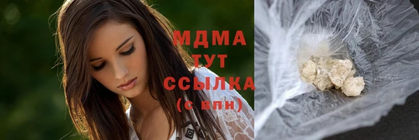 mix Алексеевка