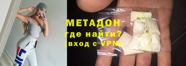 меф Алзамай