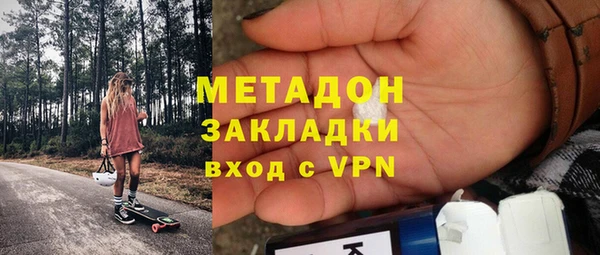 mix Алексеевка