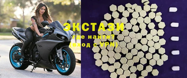 меф Алзамай