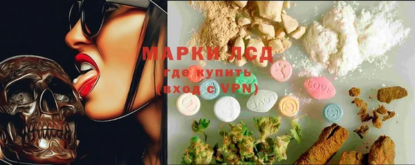 mix Алексеевка