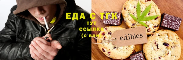 марки nbome Новокубанск