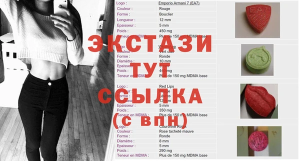 меф Алзамай