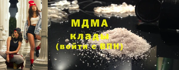 меф Алзамай