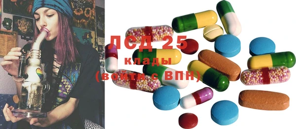 mix Алексеевка